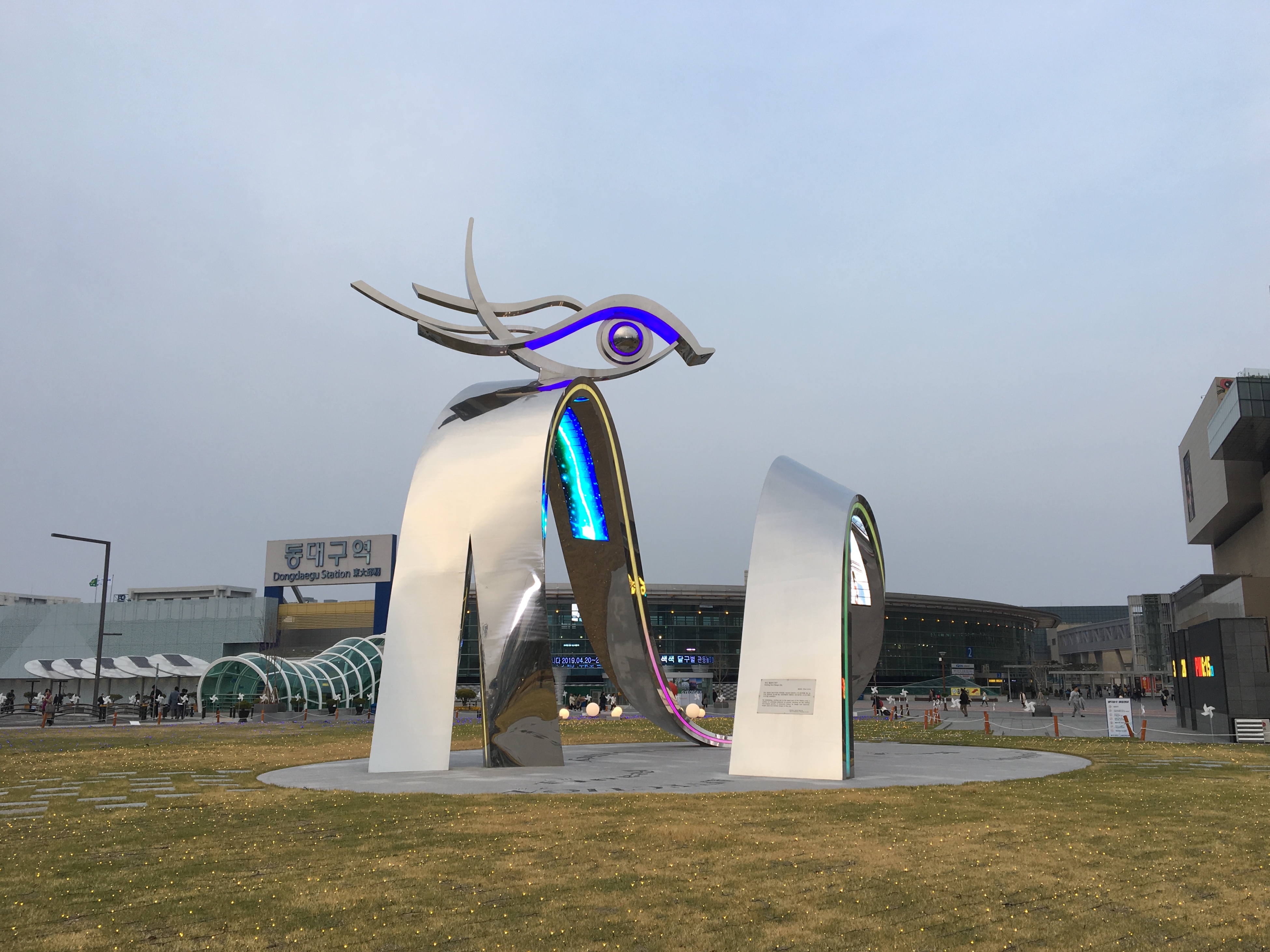 ���뱸������ ��¡������