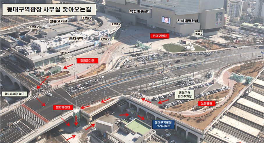 �뱸������ ���� ���뱸�� 550ö ����